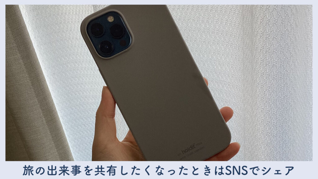 スマートフォンの画像