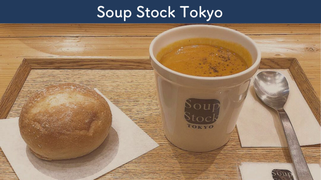 実際のSoup Stock Tokyoで注文したメニューの画像