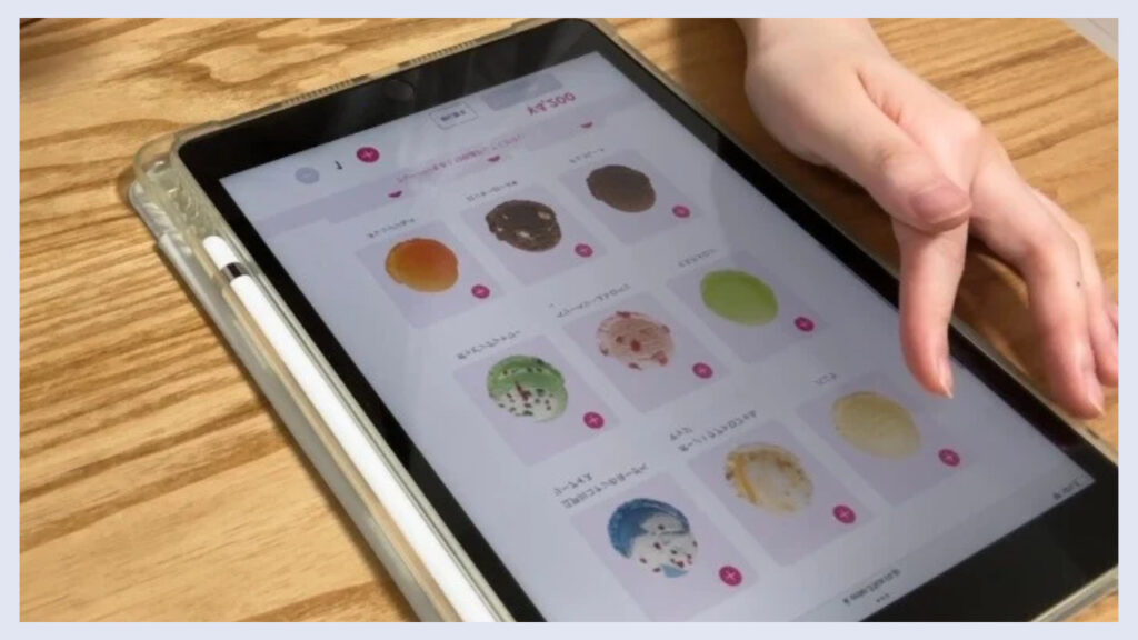実際にモバイルオーダーでサーティワンアイスを注文する様子の画像