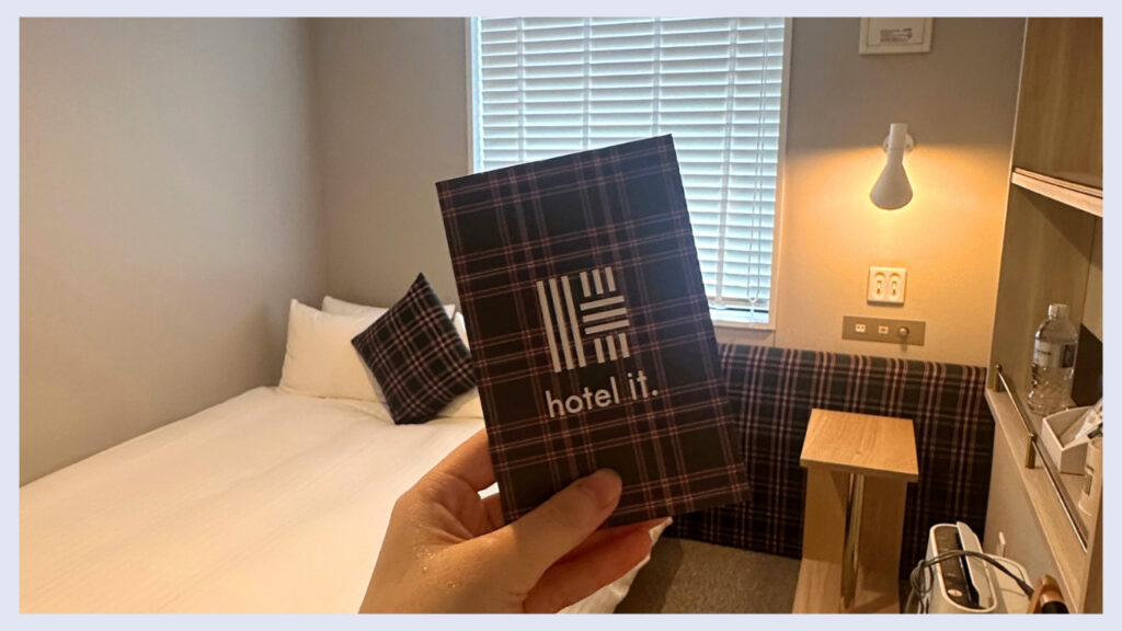 実際のhotel itの部屋の画像