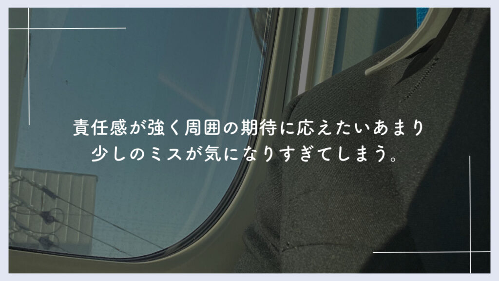 実際に出張に行く時のスーツを着た様子の画像