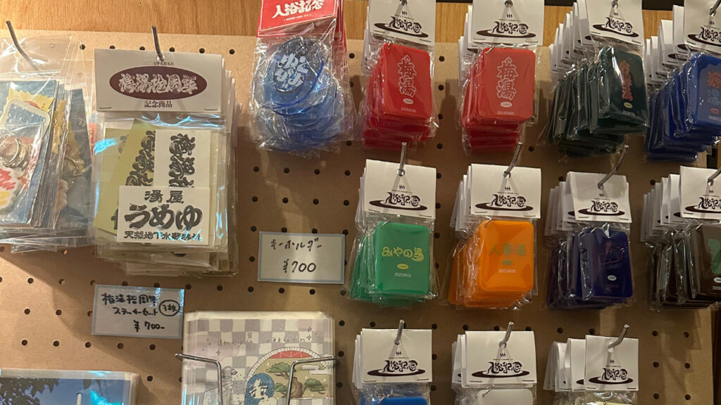 実際に売られているオリジナルグッズの画像