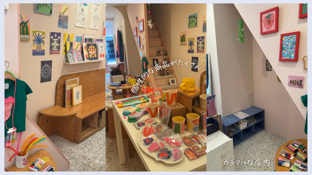 実際の「creative OOO」の内装や商品の画像